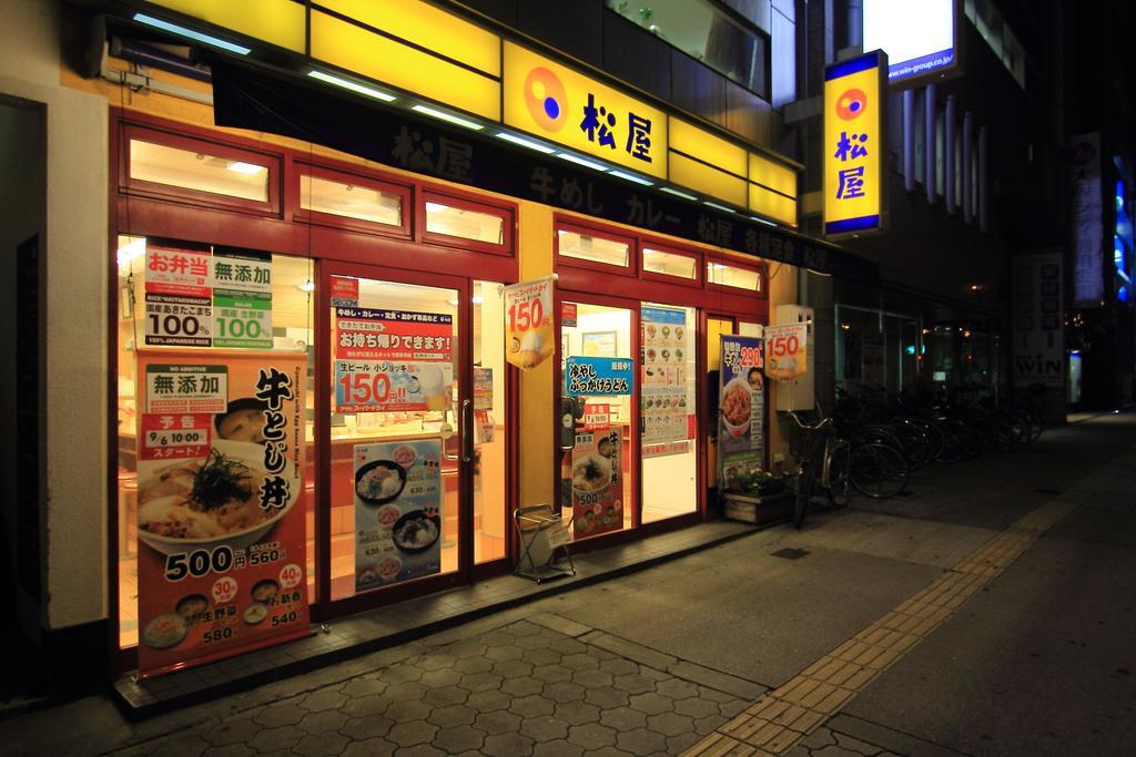 Yadokari Namba Hostel Osaka Luaran gambar
