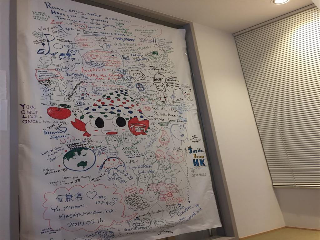 Yadokari Namba Hostel Osaka Luaran gambar