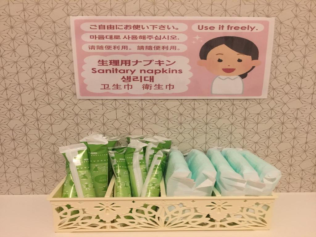 Yadokari Namba Hostel Osaka Luaran gambar