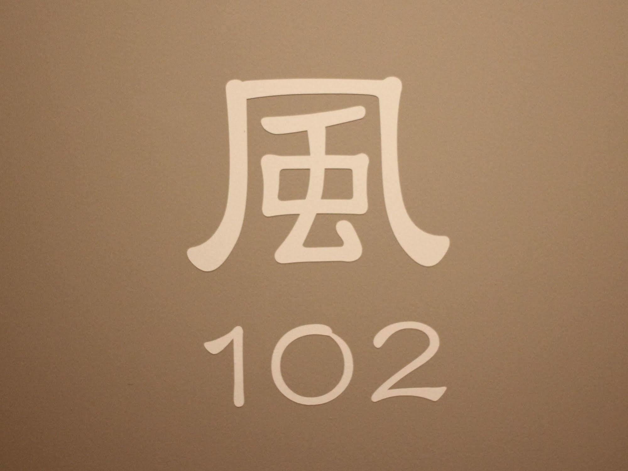 Yadokari Namba Hostel Osaka Luaran gambar