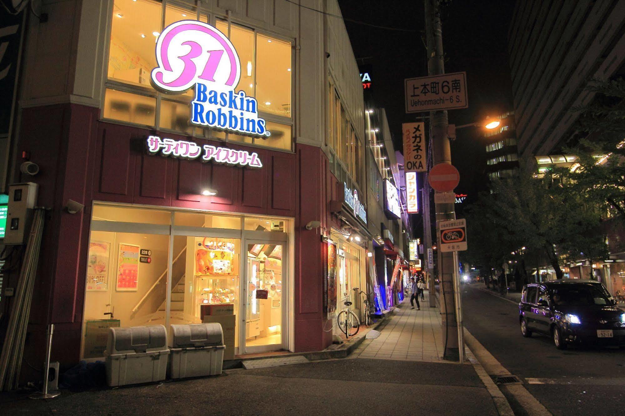 Yadokari Namba Hostel Osaka Luaran gambar